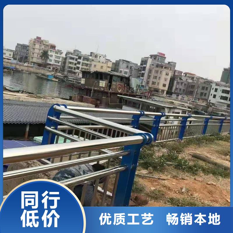 不锈钢防撞护栏厂家