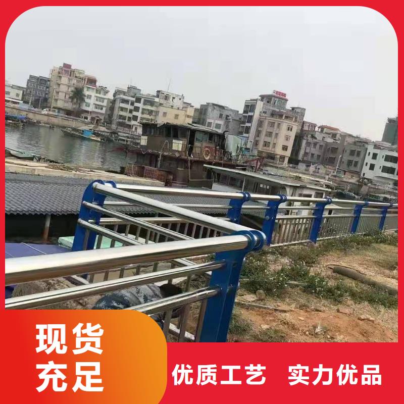 不锈钢复合管护栏厂家