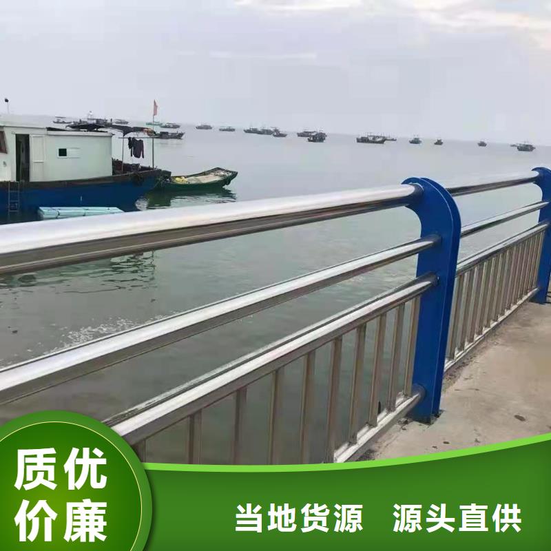 桥梁护栏图片