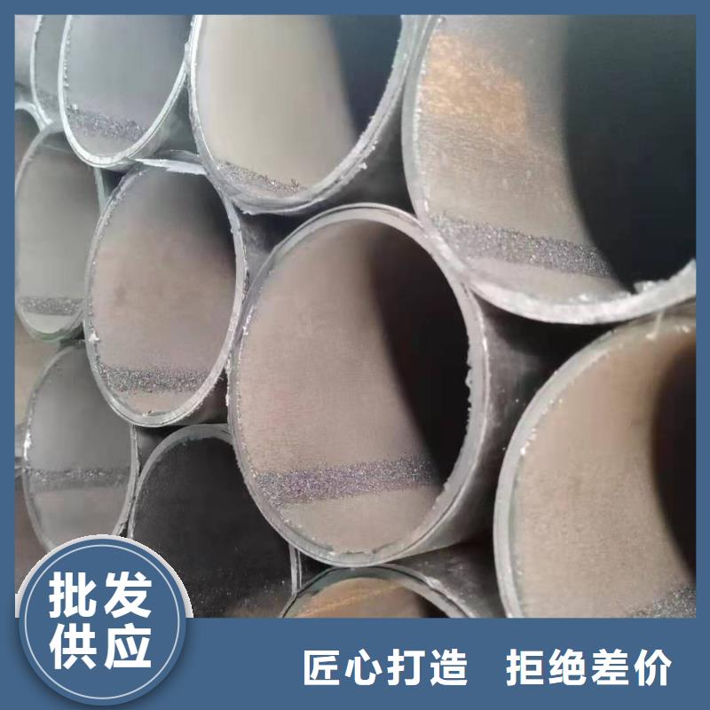 不锈钢复合管质量