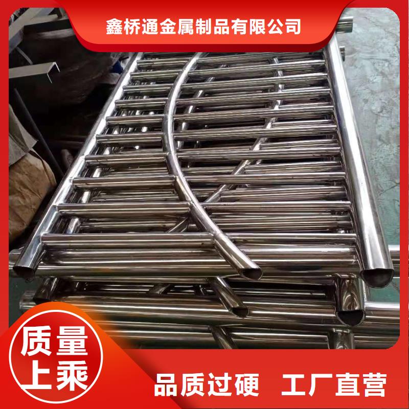 不锈钢复合管-热镀锌立柱质检合格出厂