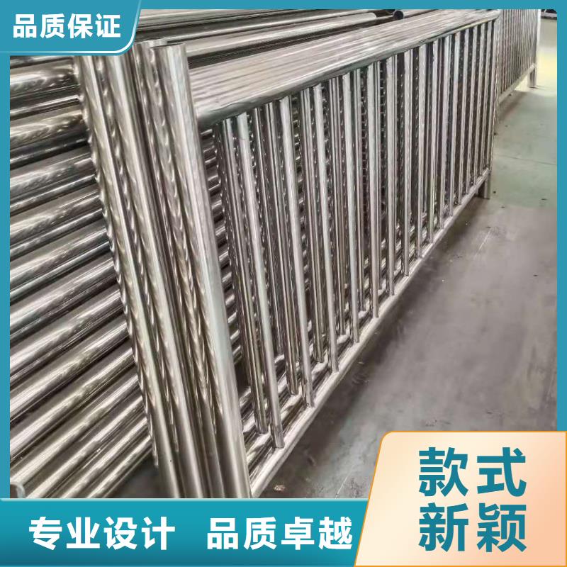 不锈钢复合管护栏厂家