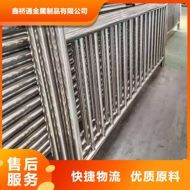 道路护栏厂家