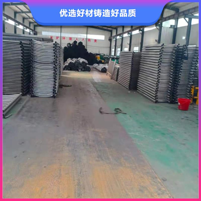 河道护栏图纸