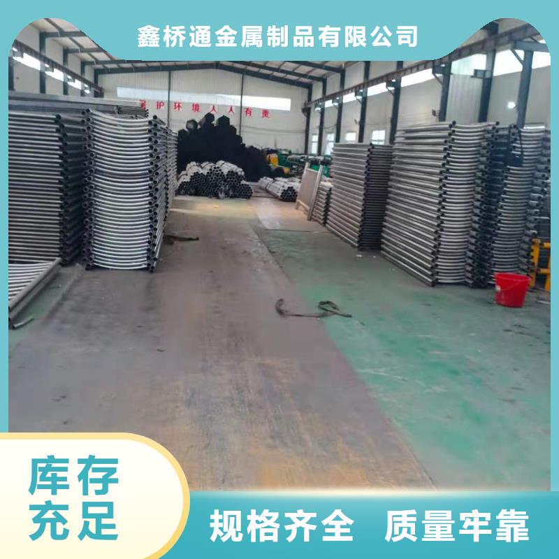 不锈钢复合管-热镀锌立柱质检合格出厂