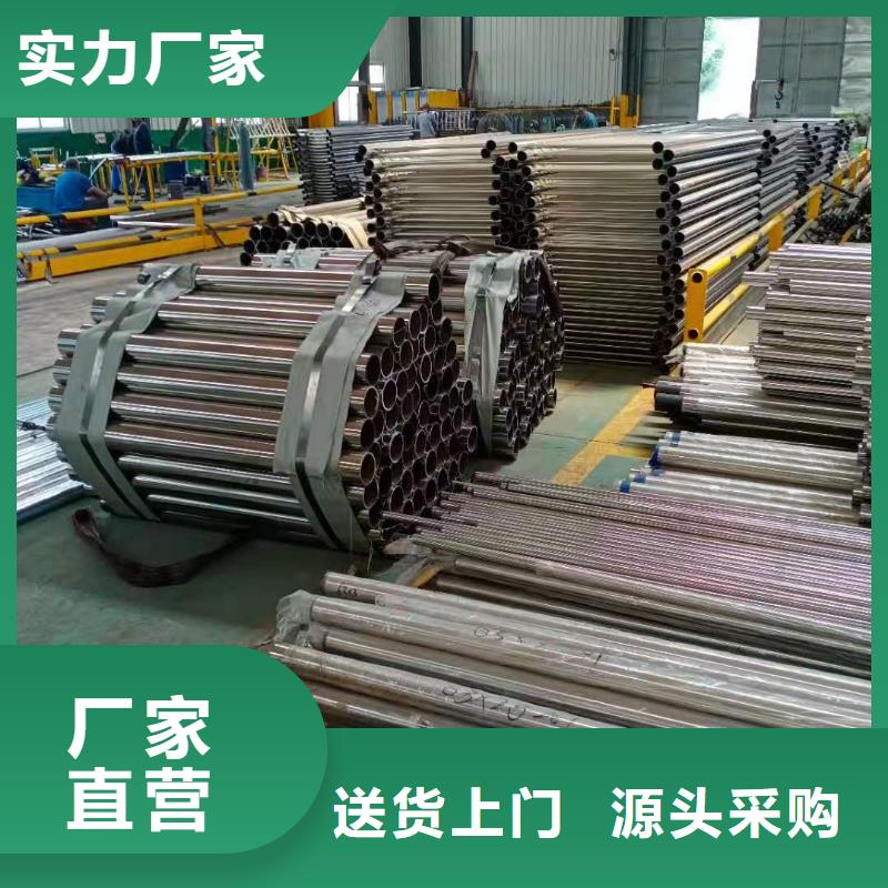 桥梁护栏厂家
