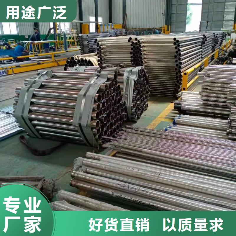 不锈钢复合管加工定制