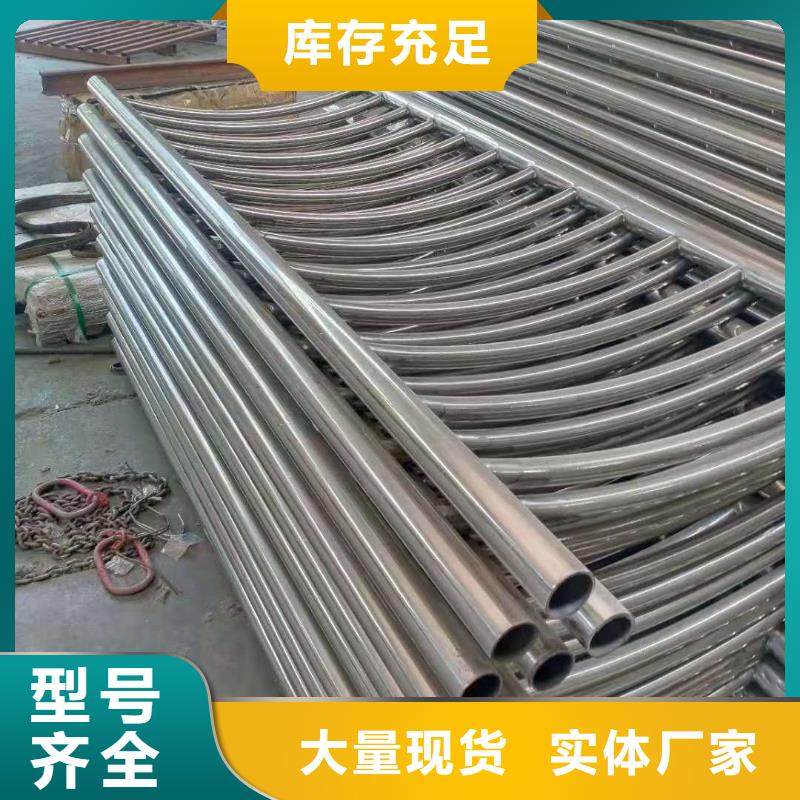 桥梁护栏厂家