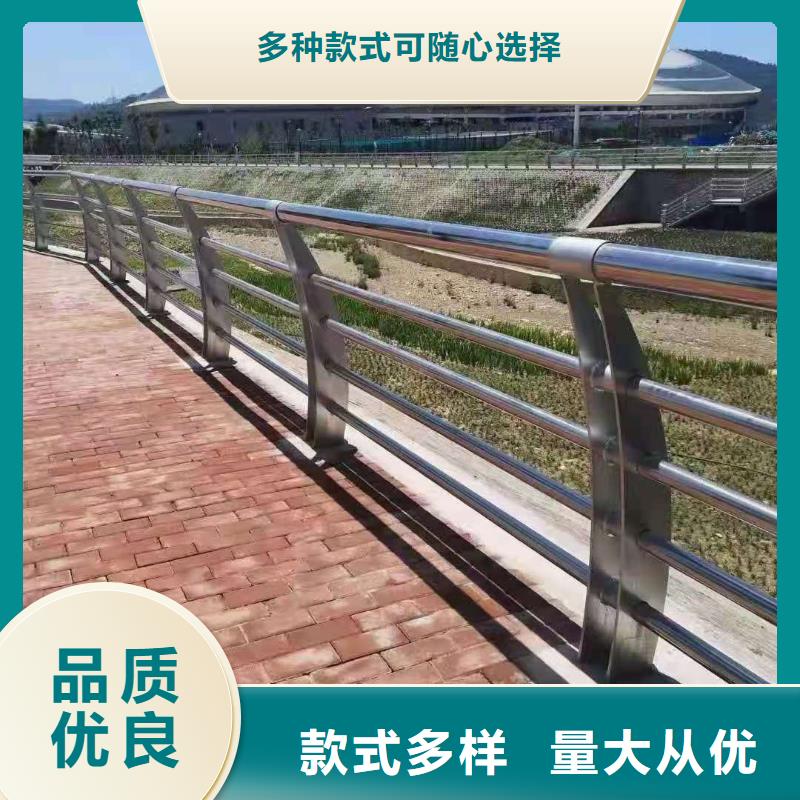 桥梁护栏厂家