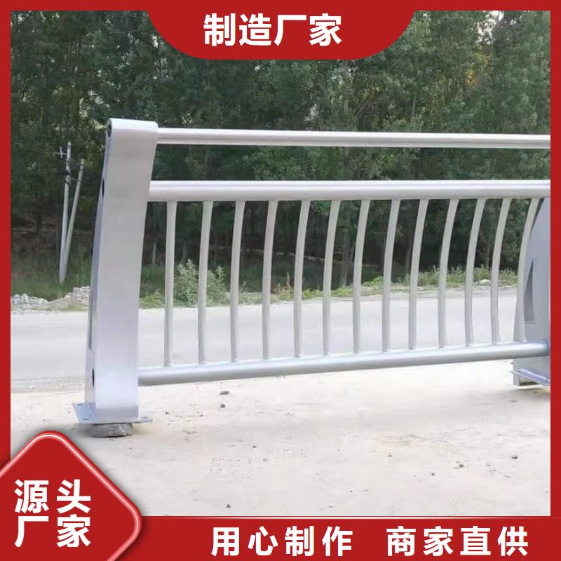 桥梁护栏厂家
