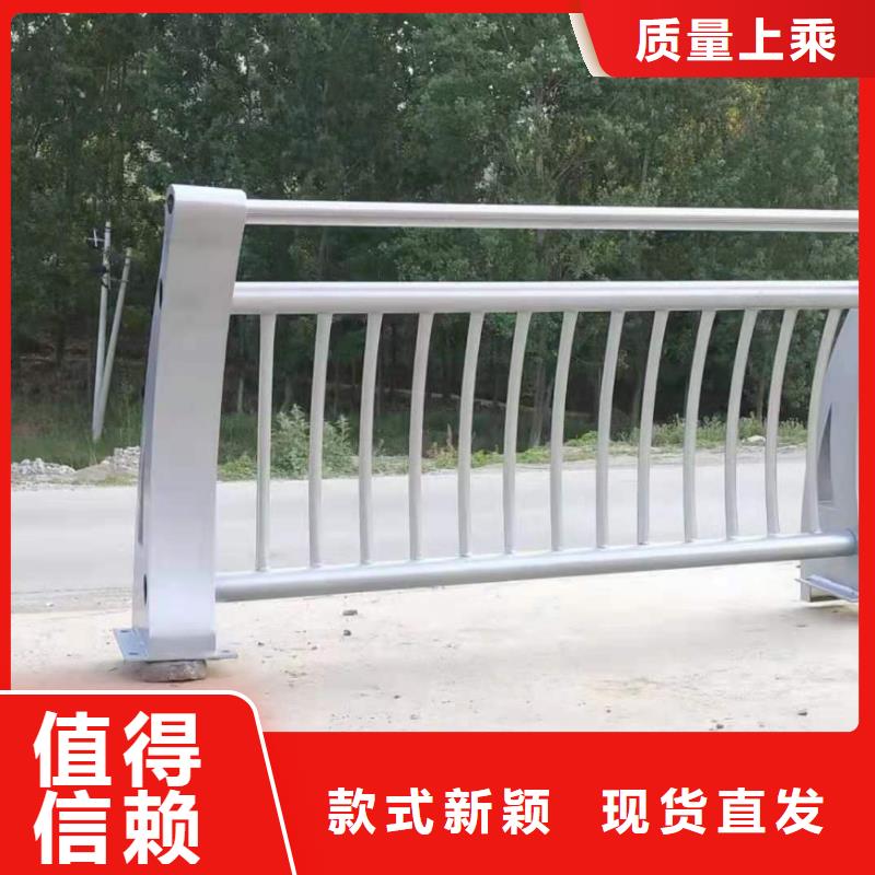 桥梁护栏地址