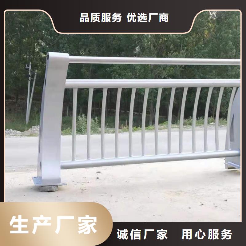 道路护栏生产地址