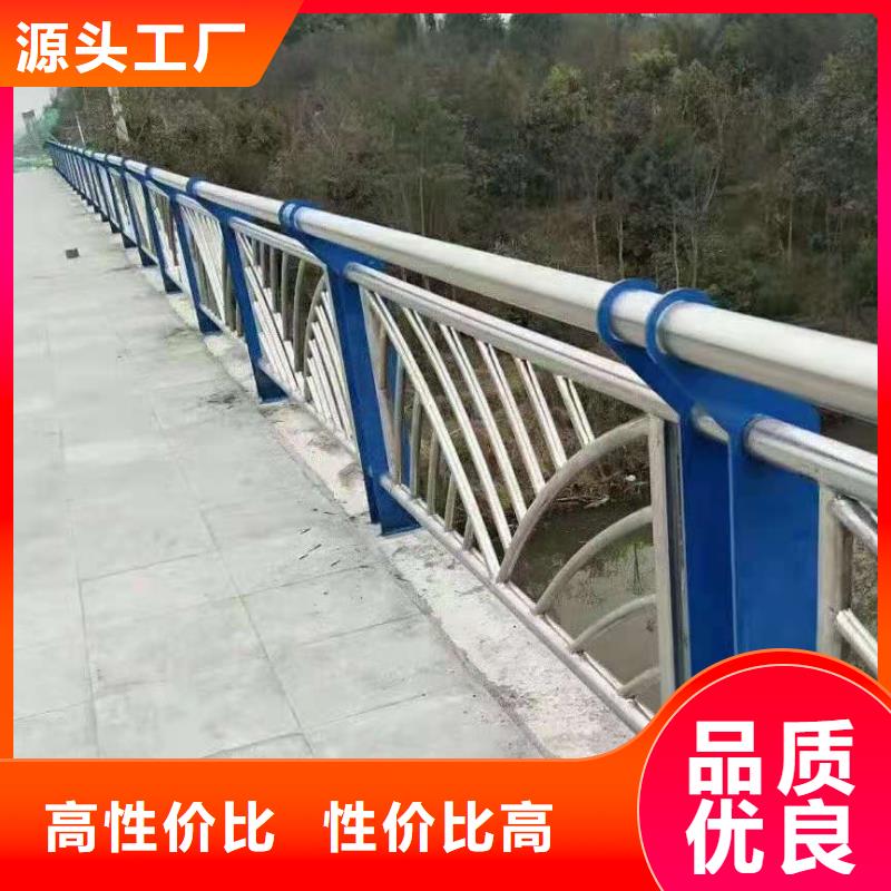 桥梁护栏厂家