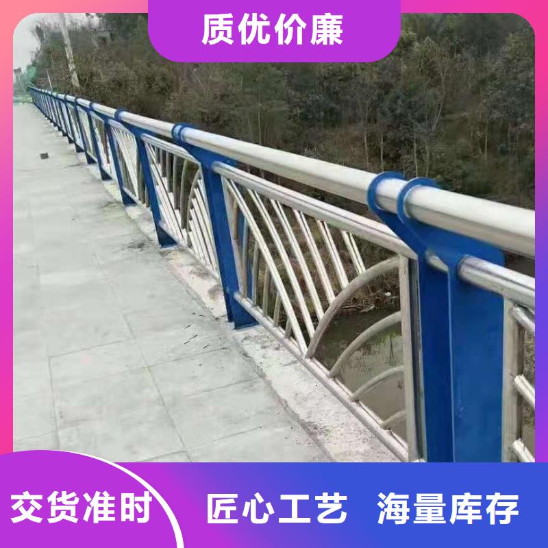 不锈钢立柱设计