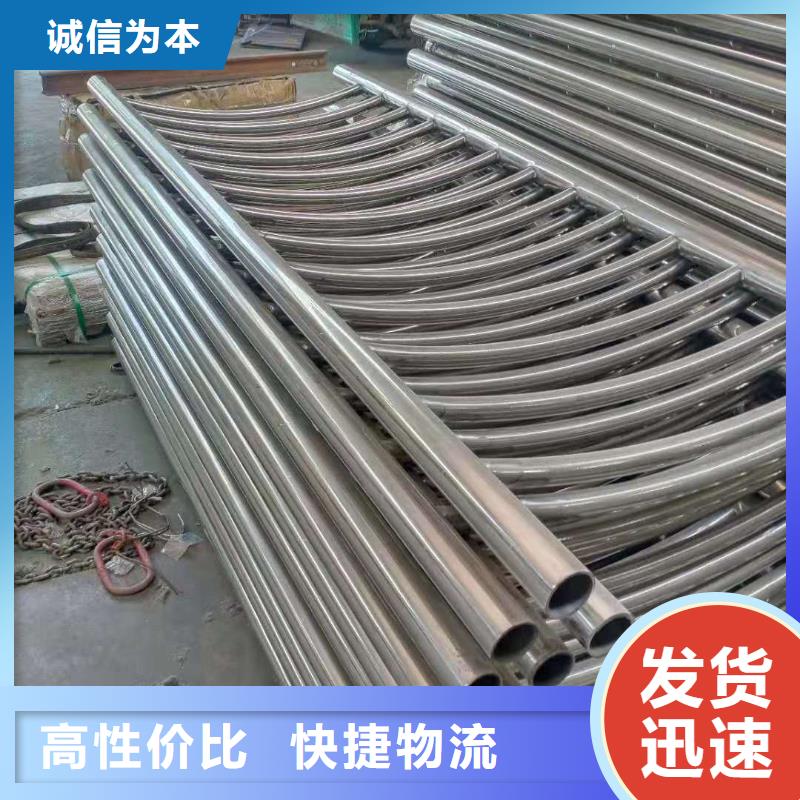 桥梁护栏厂家