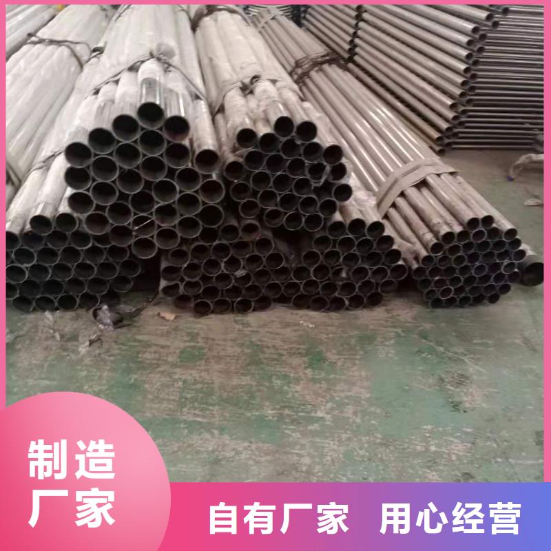 桥梁护栏地址