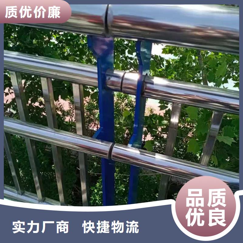桥梁护栏厂家