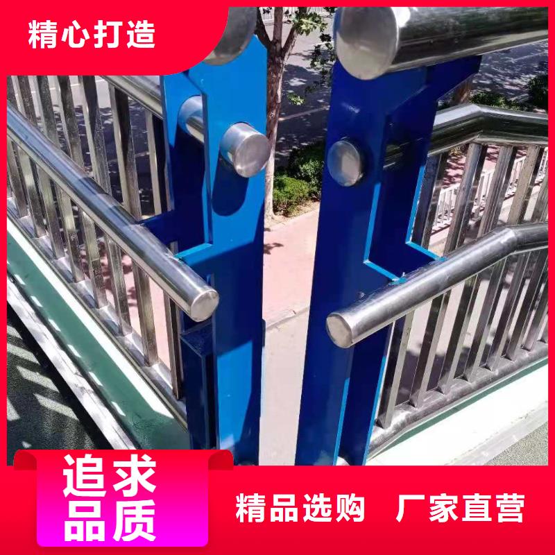 不锈钢防撞护栏厂家