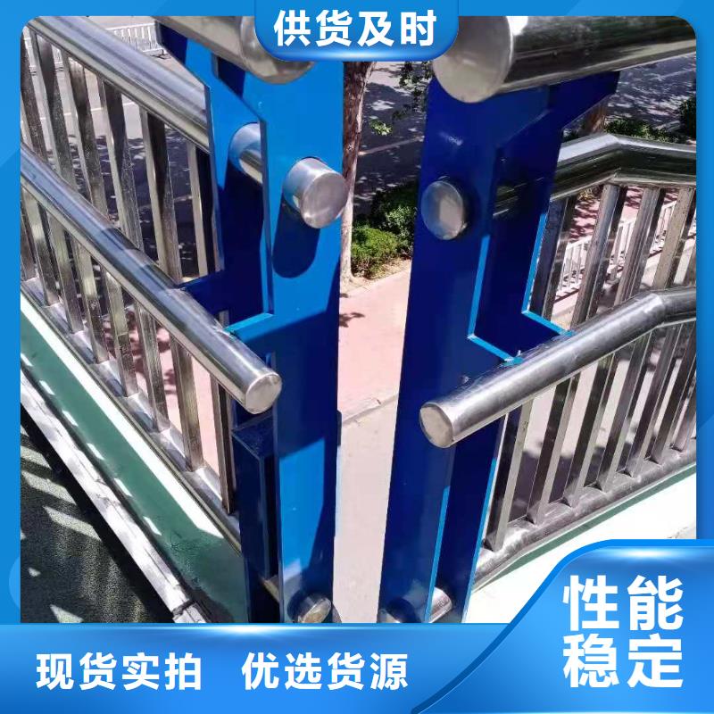 桥梁护栏地址