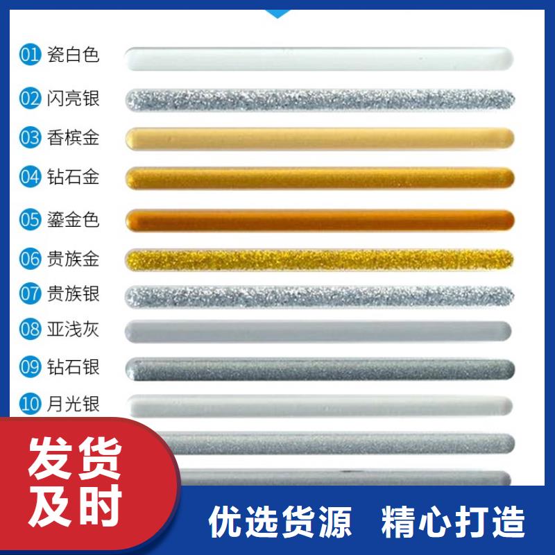 防水涂料瓷砖胶质检合格发货