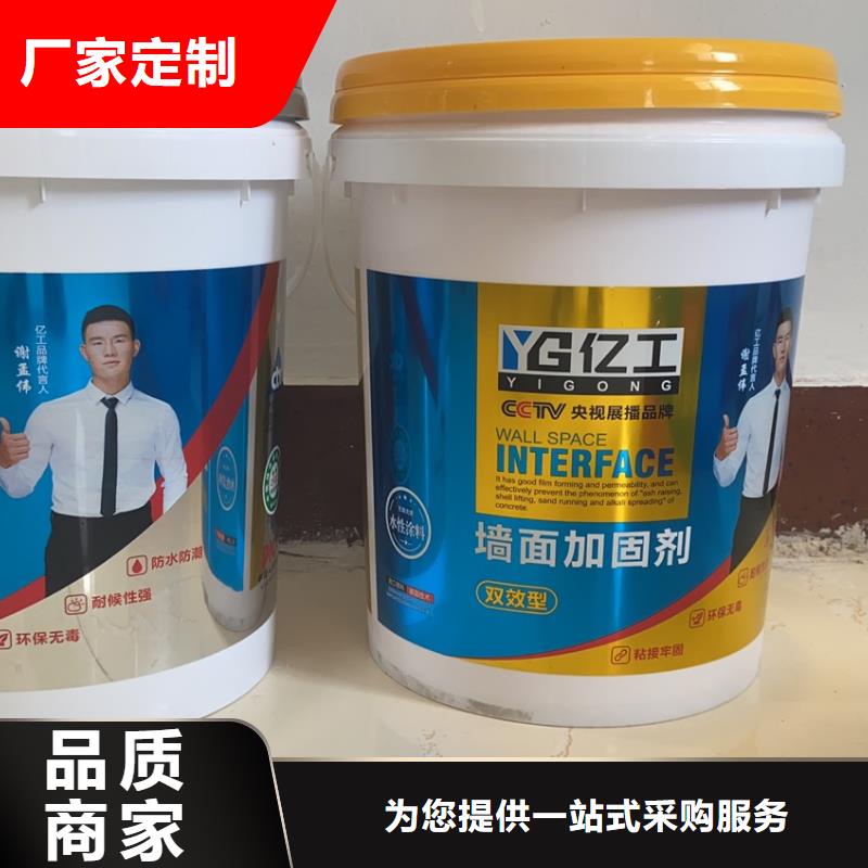 美缝剂十大品牌一站式采购