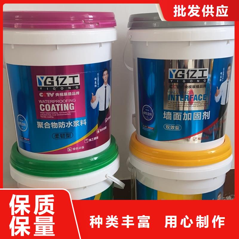 背涂胶多少钱一桶销售报价