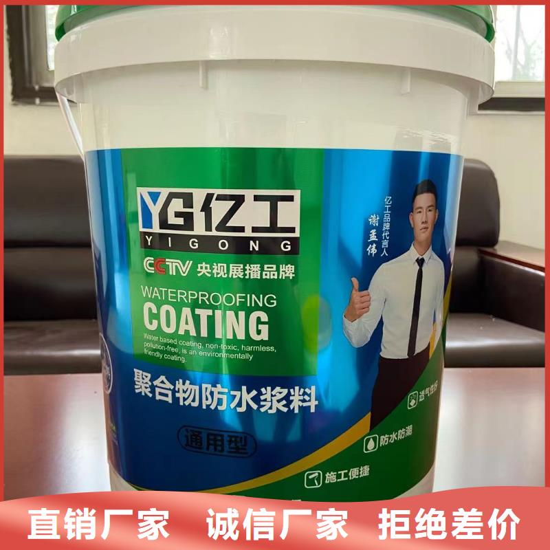 信誉好的美缝剂十大品牌厂家