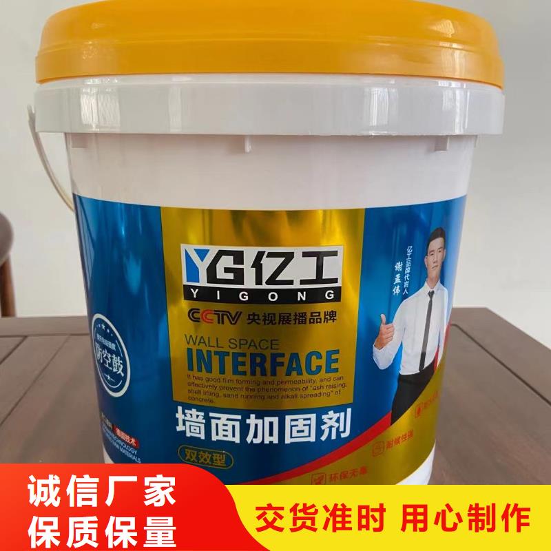 美缝剂什么牌子好量大从优