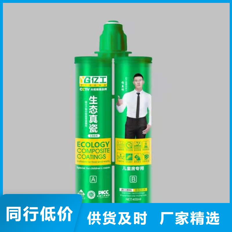 亿工透明防水知名企业