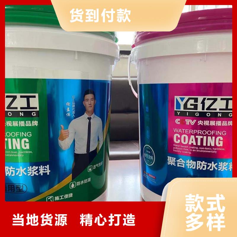 信誉好的美缝剂十大品牌厂家