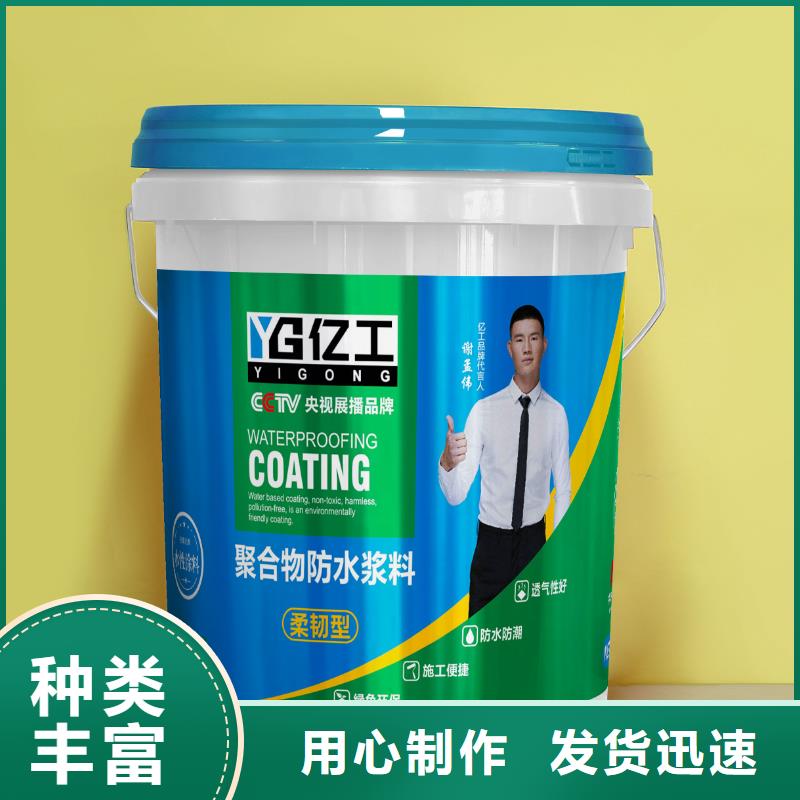 质优价廉的亿工发泡胶批发商