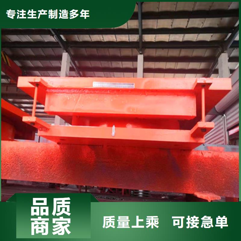 网架抗震支座制造厂家