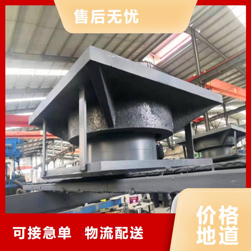 白沙县钢结构球铰支座种类