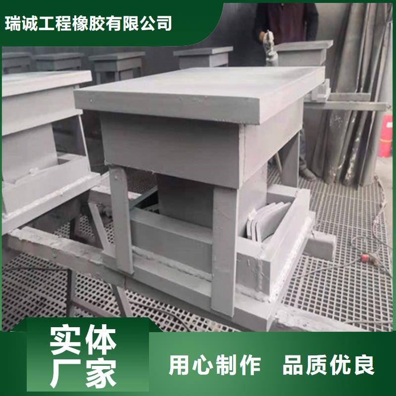 网架抗震支座制造厂家