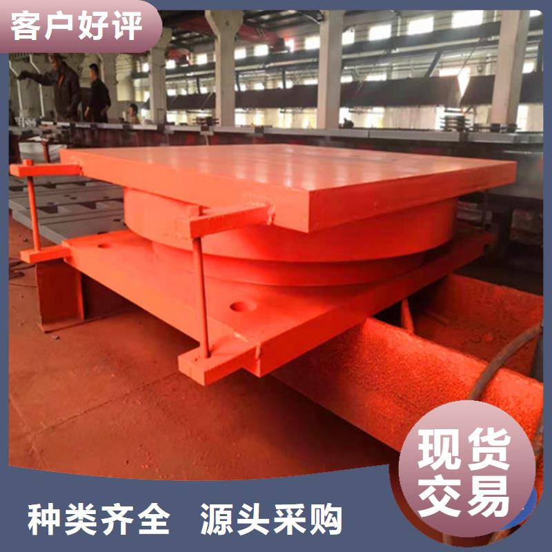 网架钢铰支座示意图