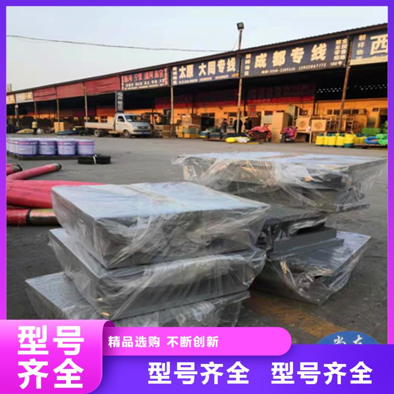 白沙县钢结构球铰支座种类