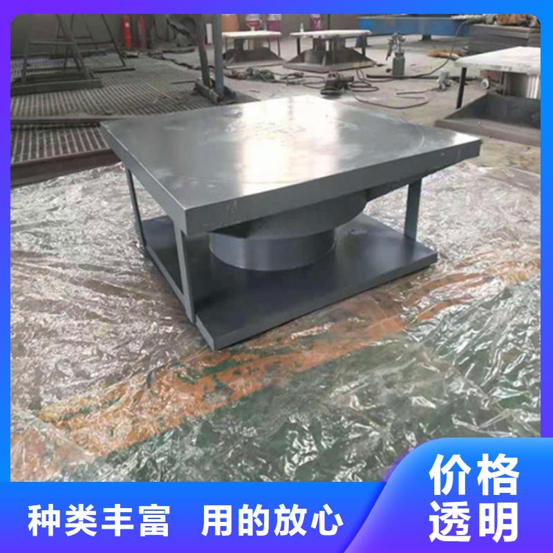 生产销售网架钢结构滑动支座厂家