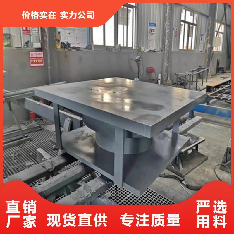 钢结构滑动支座直接厂家