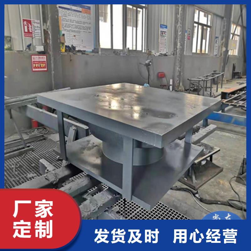 销售钢铸减震支座_实力厂家