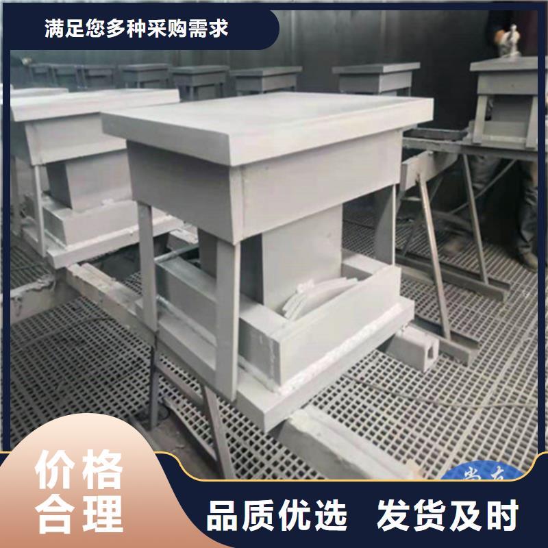 白沙县钢结构球铰支座种类