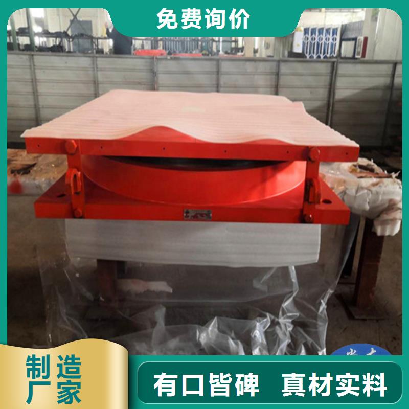 网架球型钢支座生产厂家