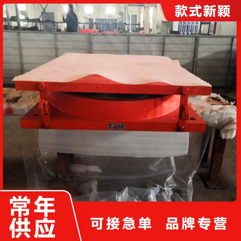 钢结构球型支座多少钱