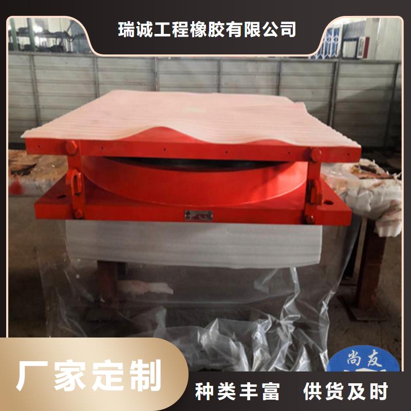 定制桁架钢支座_品牌厂家