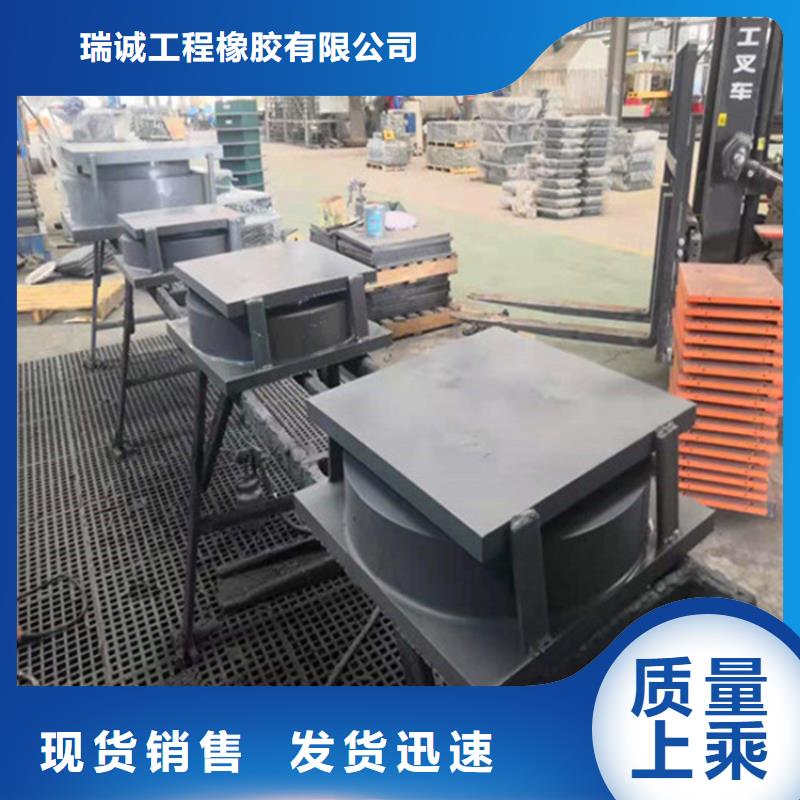 2025##屋顶弹性支座厂家##有限公司