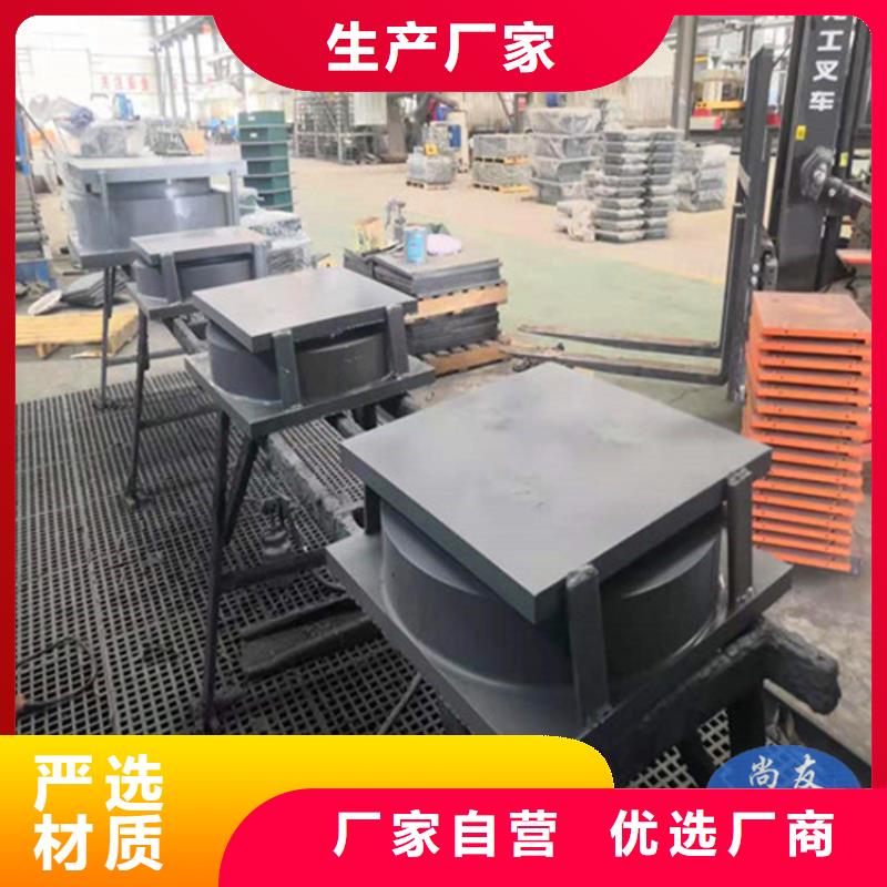 桥梁固定球形钢支座哪种好