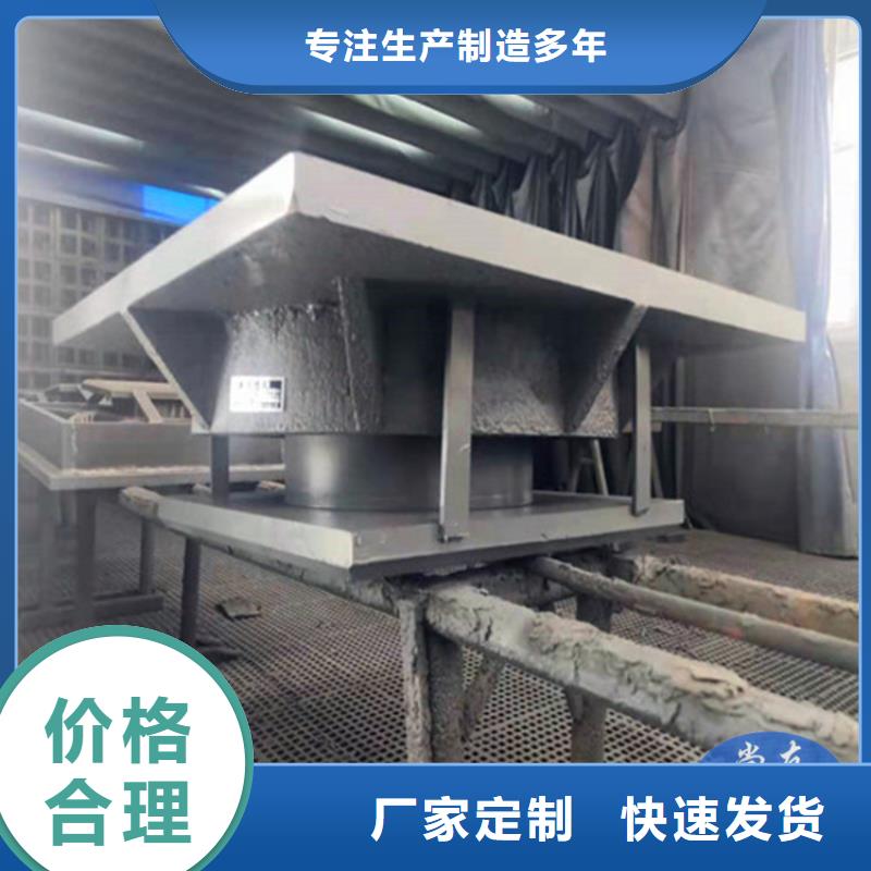 网架抗震支座可定制