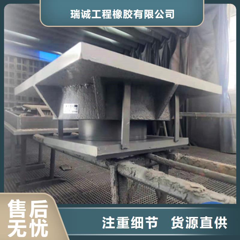 D160型桥梁伸缩缝厂家批发