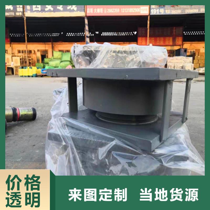 乐东县优质钢桁架减震球铰支座的销售厂家