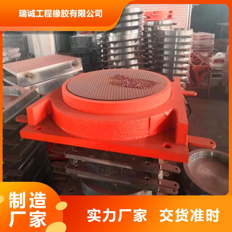 可动网架球型支座详图
