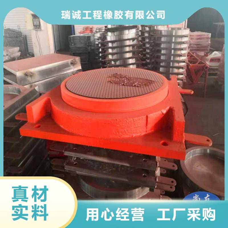 球型网架支座厂家地址